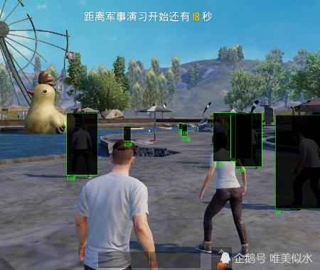 和平精英辅助《星辰》新赛季和平纯一体直装热更新项目震撼上市