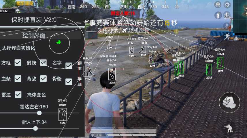 维持游戏健康：和平精英开发团队如何与社区合