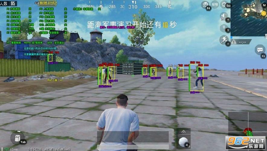 和平精英【德尔塔】模拟器辅助