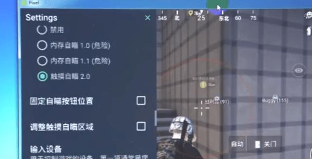 和平一体直装【GFS】原UK