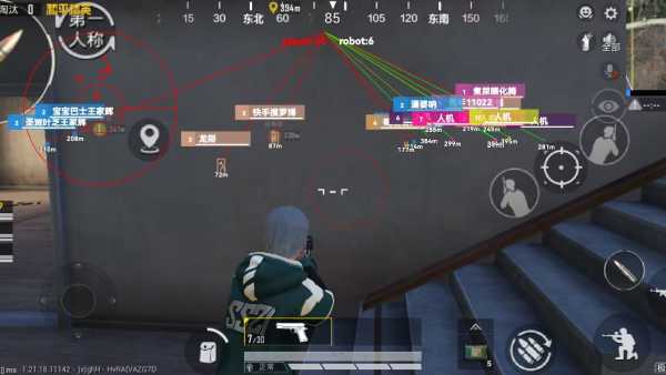 和平精英紫色的标是什么