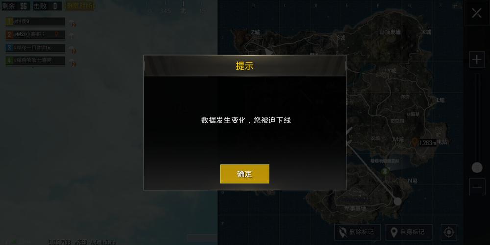 和平精英辅助【麦当劳直装V1.23稳定版】✅锁头胸脚✅自瞄预警✅自瞄范围调节✅自瞄高度调节✅ ✅内置全防✅